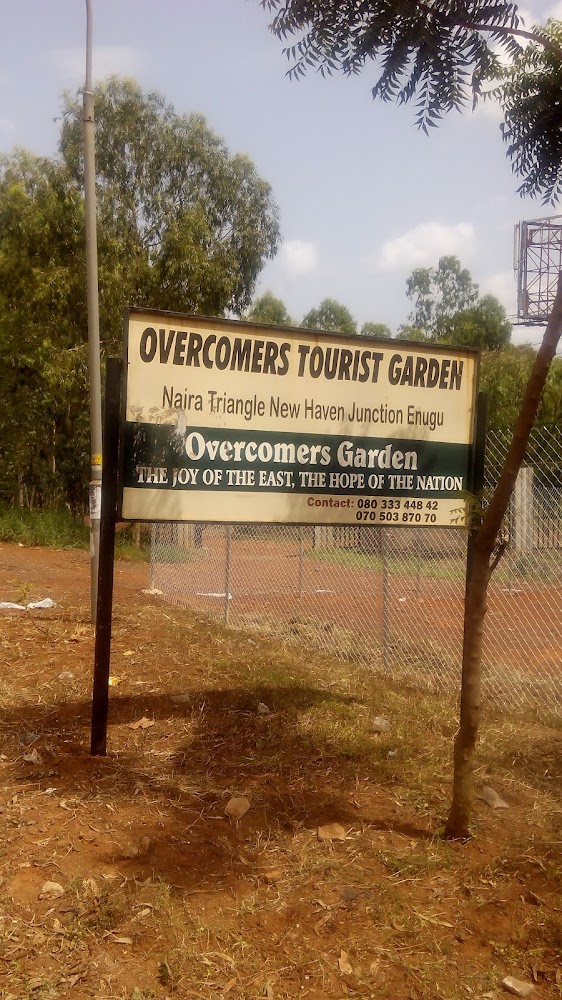 Overcomers Tourist Garden photo 2